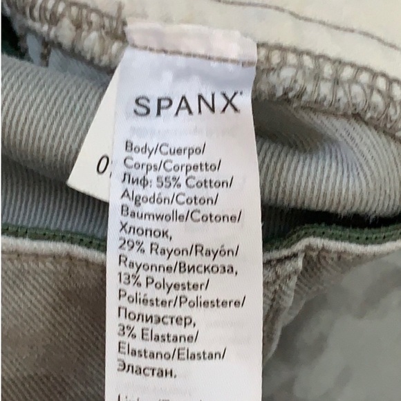 Spanx Camo Shorts - Picture 9 of 10